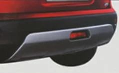 Protec. Traseira Aluminio T/Origem Nissan Qashqai